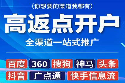 某某sem代运营推广公司成功案例：提升品牌曝光率