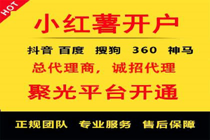 信息流营销案例分析：内容营销如何实现转化率提升